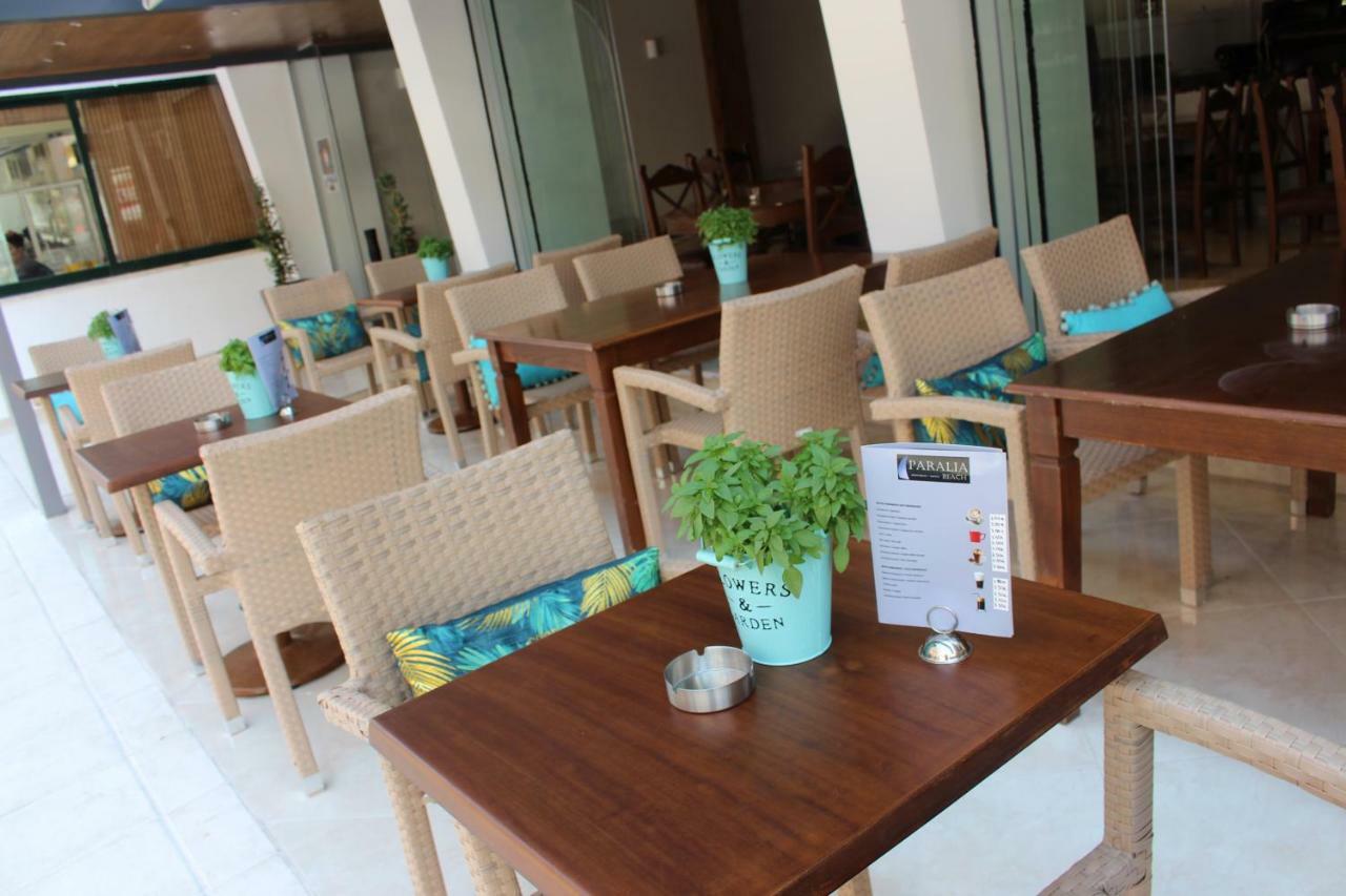 Boutique Hotel 3*